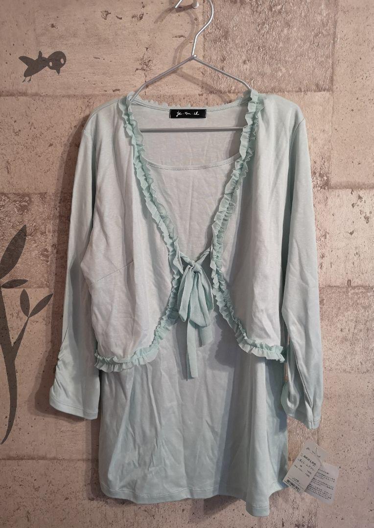新品タグ付!授乳服