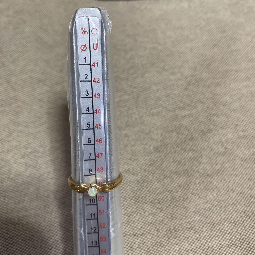 18kオパール リング　9号