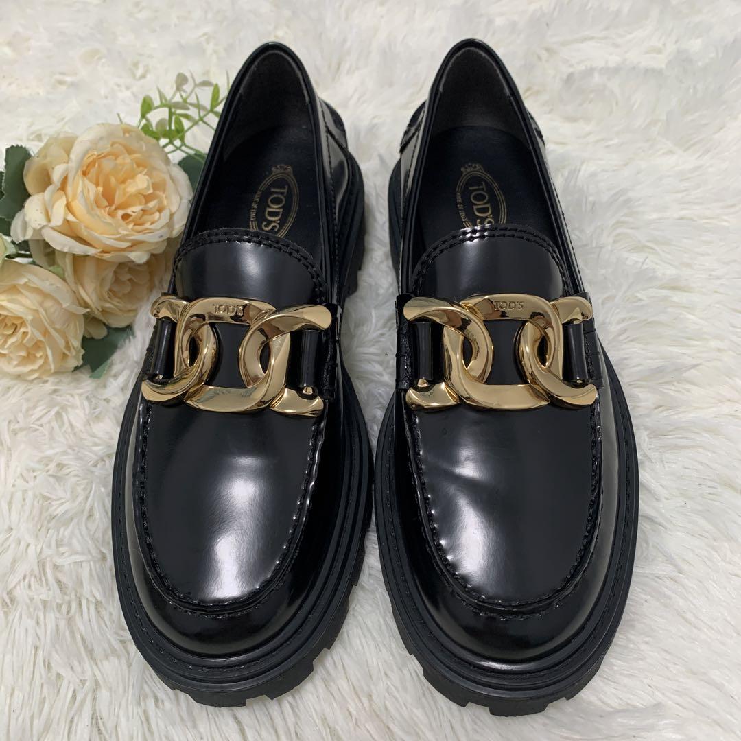 TOD'S トッズ ケイト ローファー