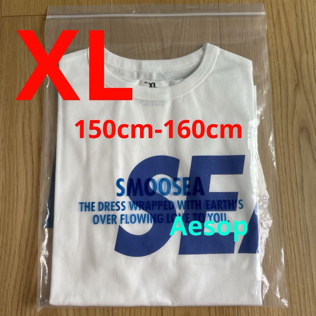 XL SMOOTHY X WDS SEA TEE ウィンダンシー スムージー 白 キッズ