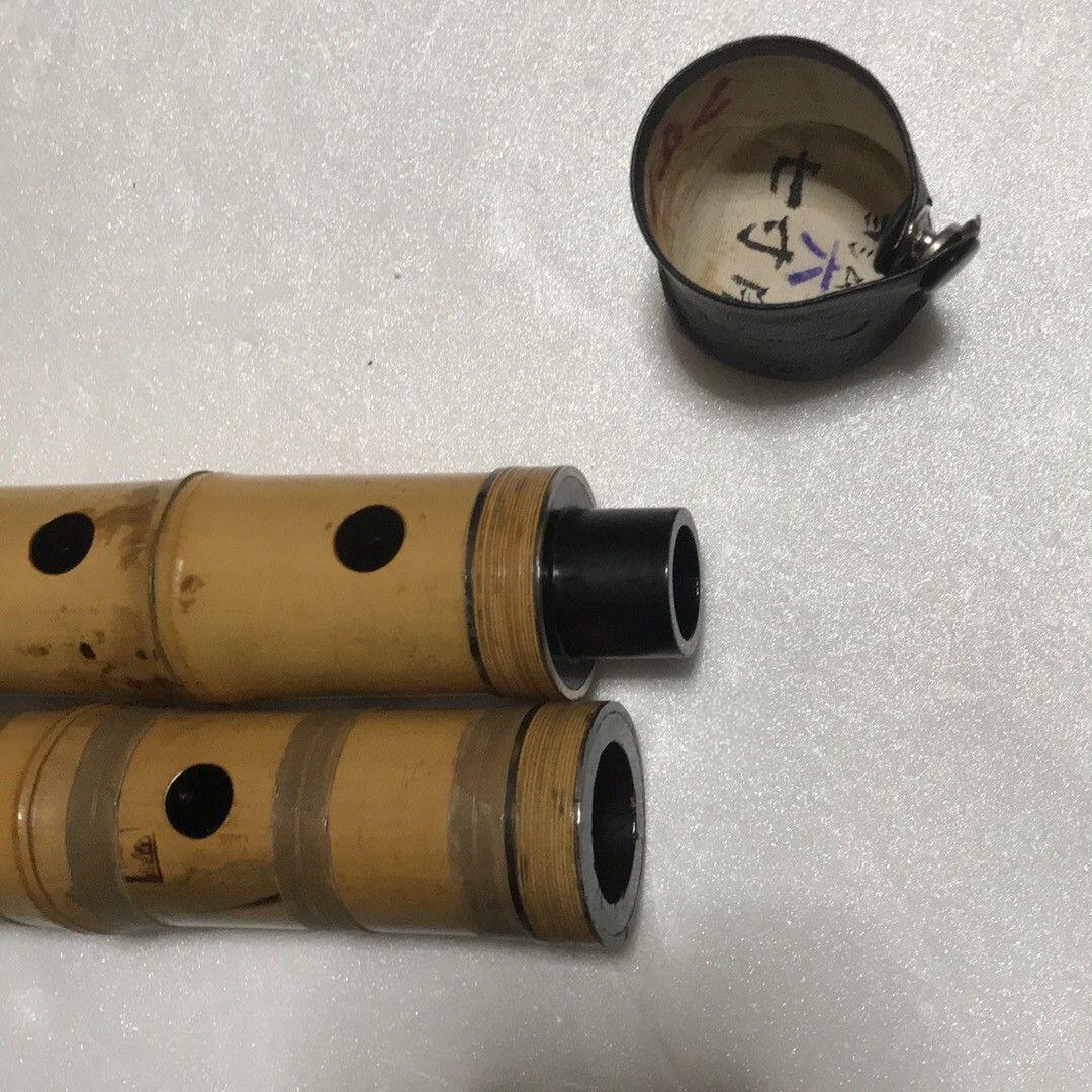 尺八（一尺八寸、竹仙） 162163780_o3.jpg?