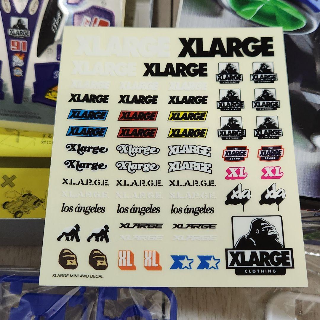 サイクロンマグナムプレミアム XLargeエディション