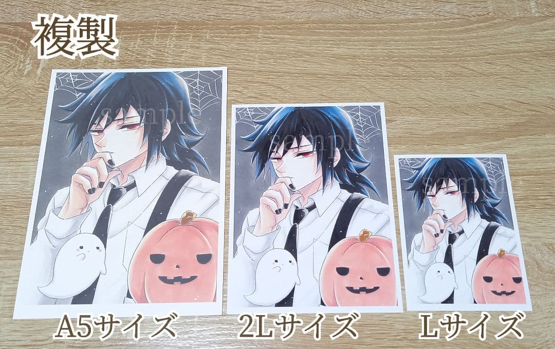 手描きイラスト◇B6④ 手描きイラスト◇B6④