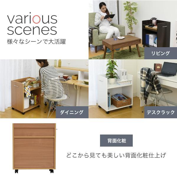 幅38.5×奥行58.5 2個組