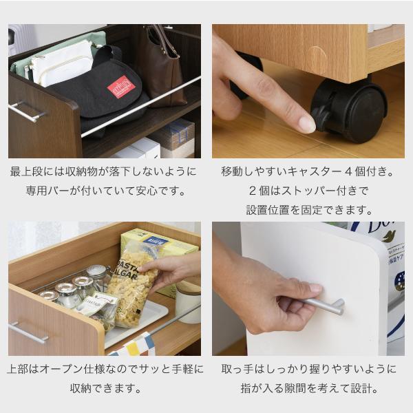 2個組