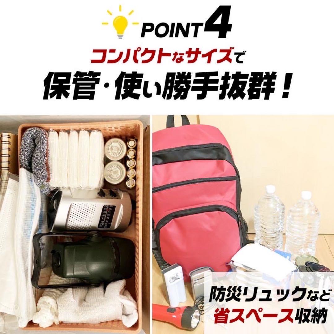 【新品】非常用トイレ 2箱120回分 防災グッズ 災害用 携帯トイレ 簡易トイレ