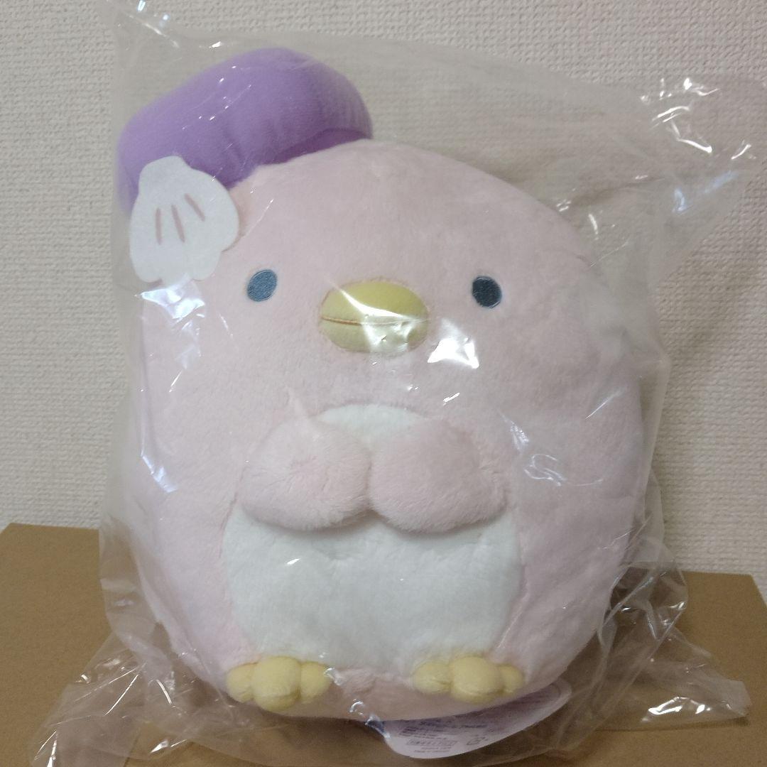 ネオすみっコくじ C賞 ぺんぎん(ヒナ) ぬいぐるみ
