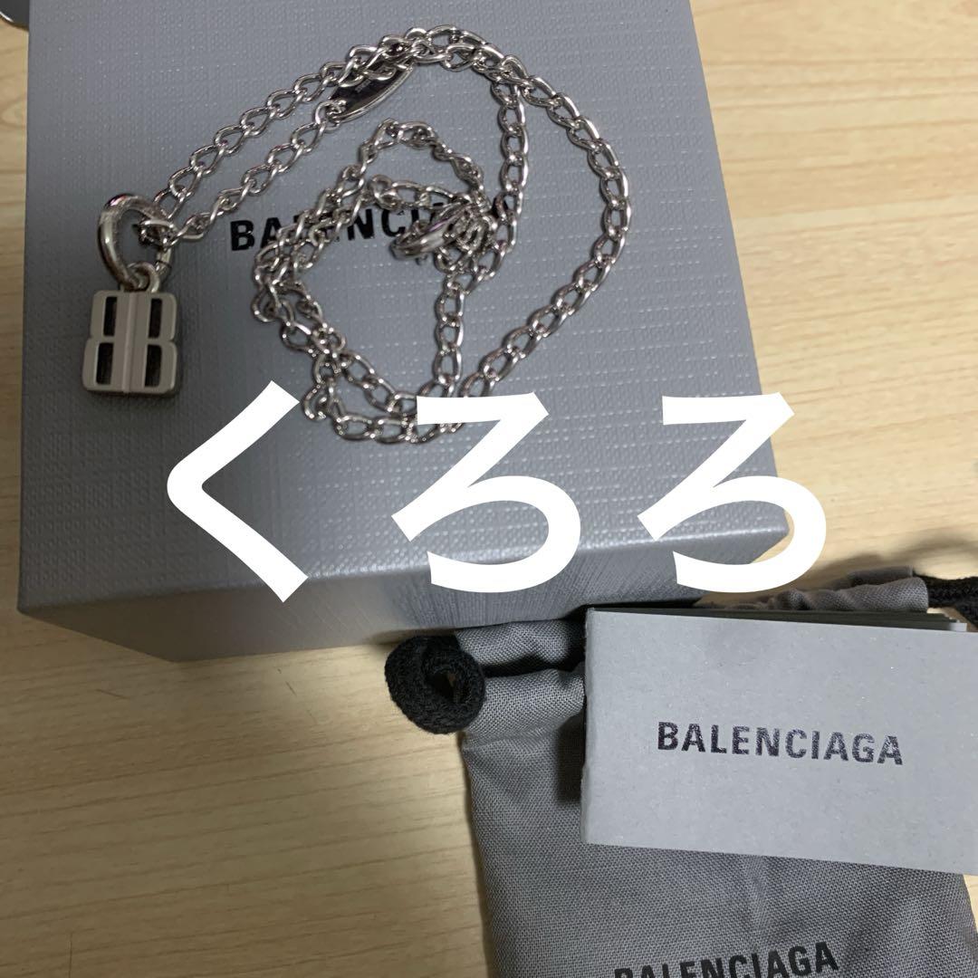 【正規品】BALENCIAGA バレンシアガ Nano スリム ネックレス