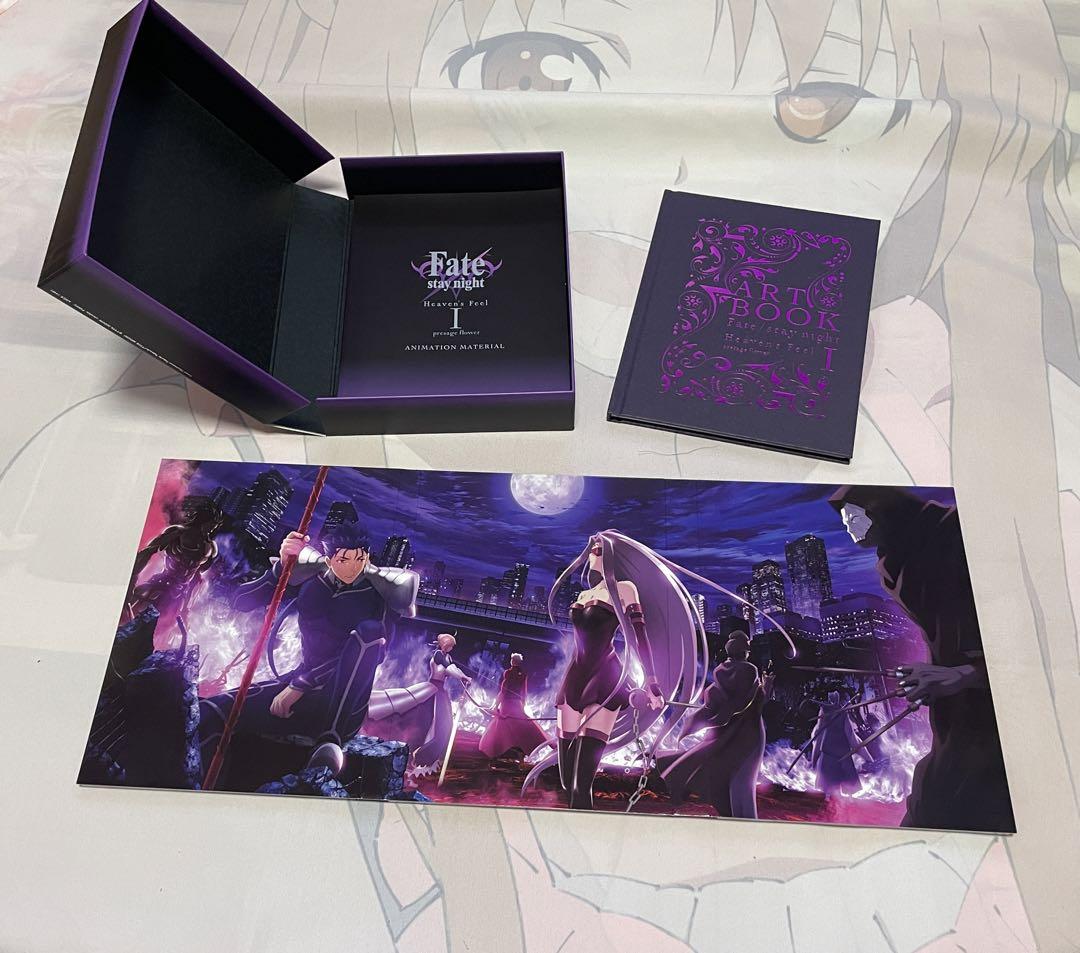 Fate stay night ヘブンズフィールブルーレイセット