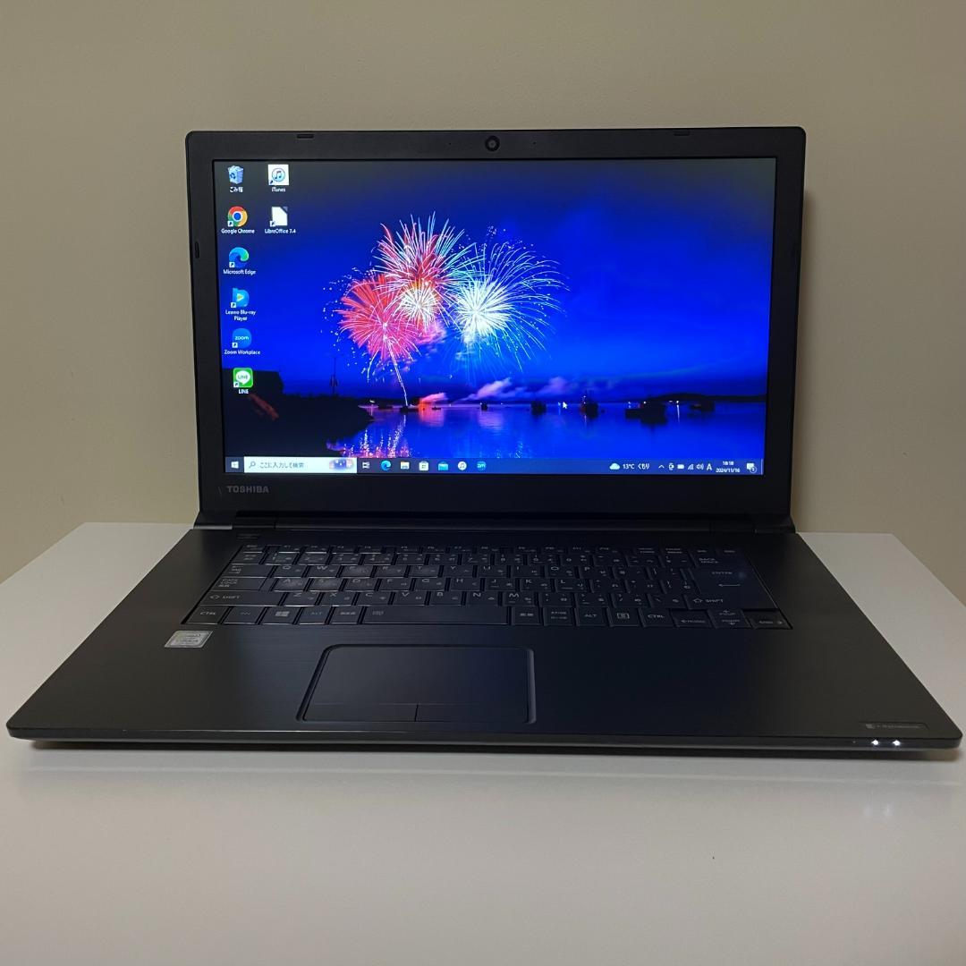 ダイナブック Core i5 SSD256GB 8GB ノートパソコン S5