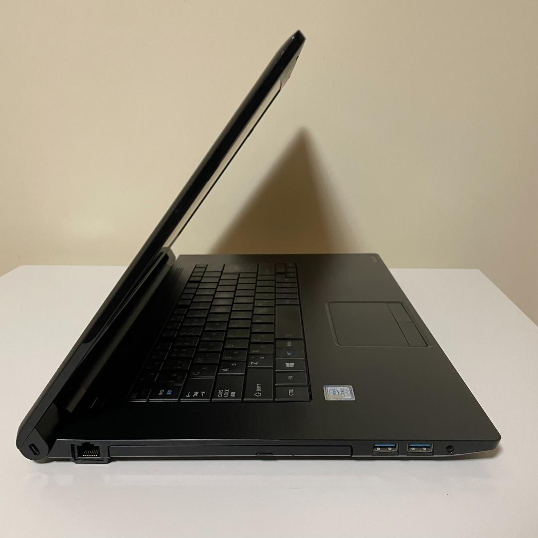 ダイナブック Core i5 SSD256GB 8GB ノートパソコン S5