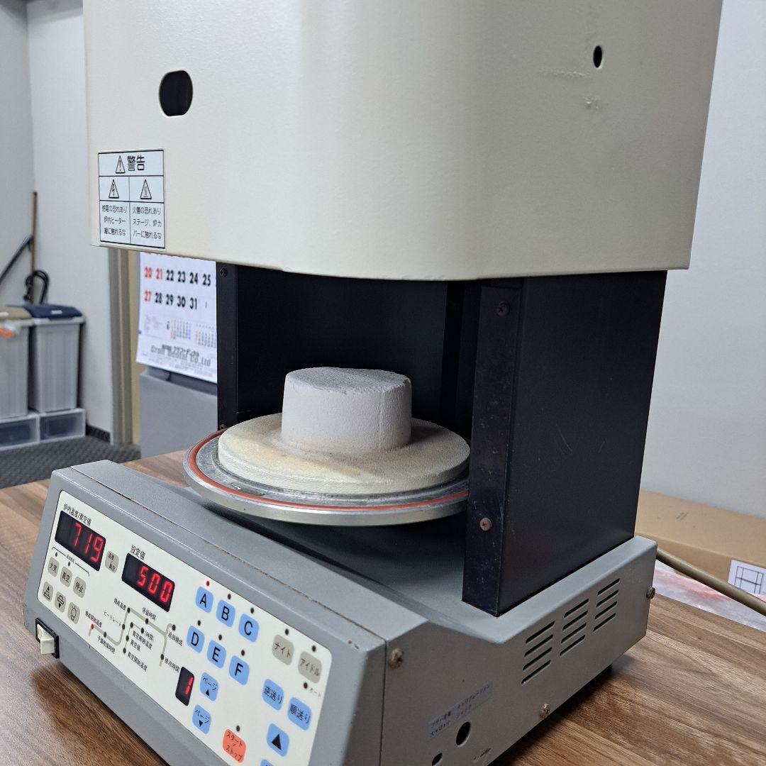 歯科技工 ポーセレンファーネス プログラマット ポーセレンファーネス | ：歯科技工用ポーセレン