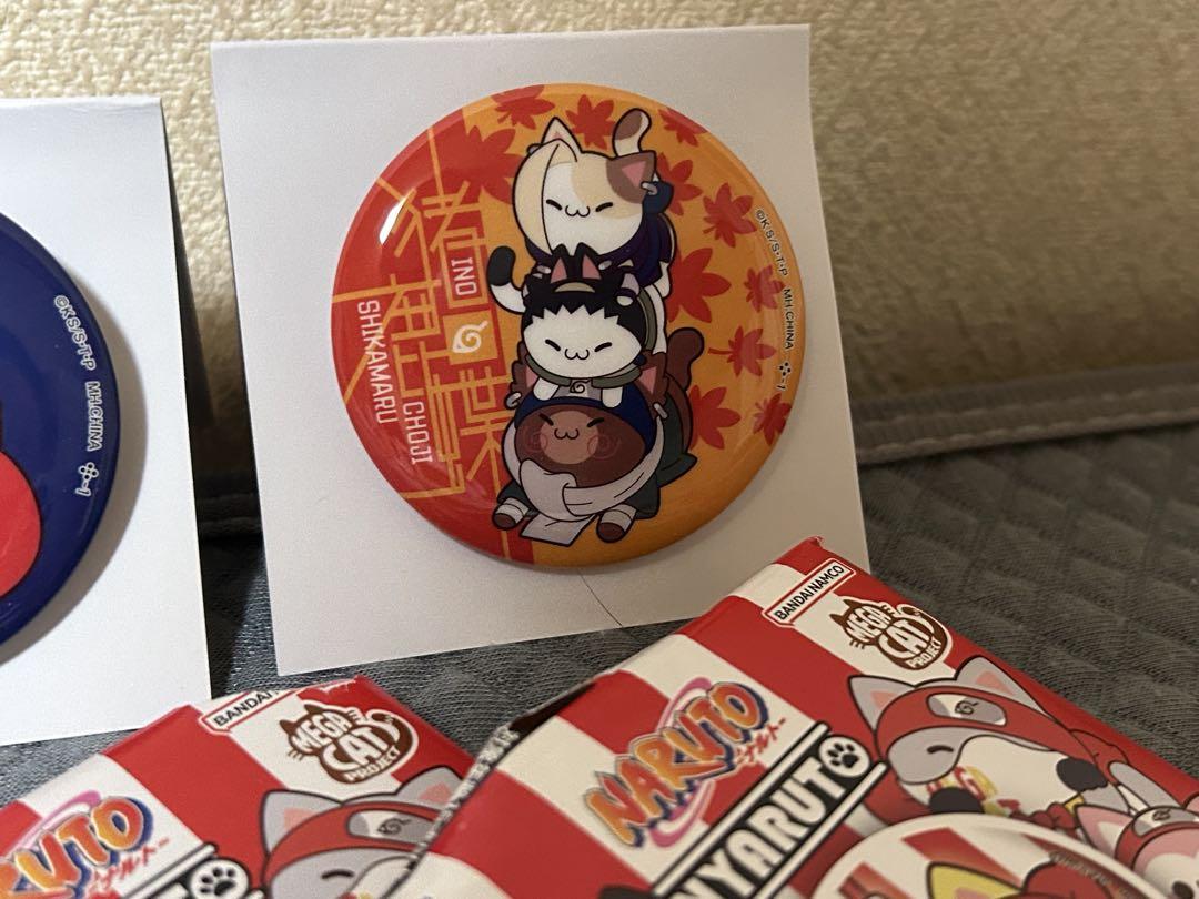 NARUTO 缶バッジ　修業　サスケ　イタチ　シカマル　ペイン24個セット グッズ-バッチ】NARUTO-ナルト- 疾風伝 描き下ろし缶バッジ