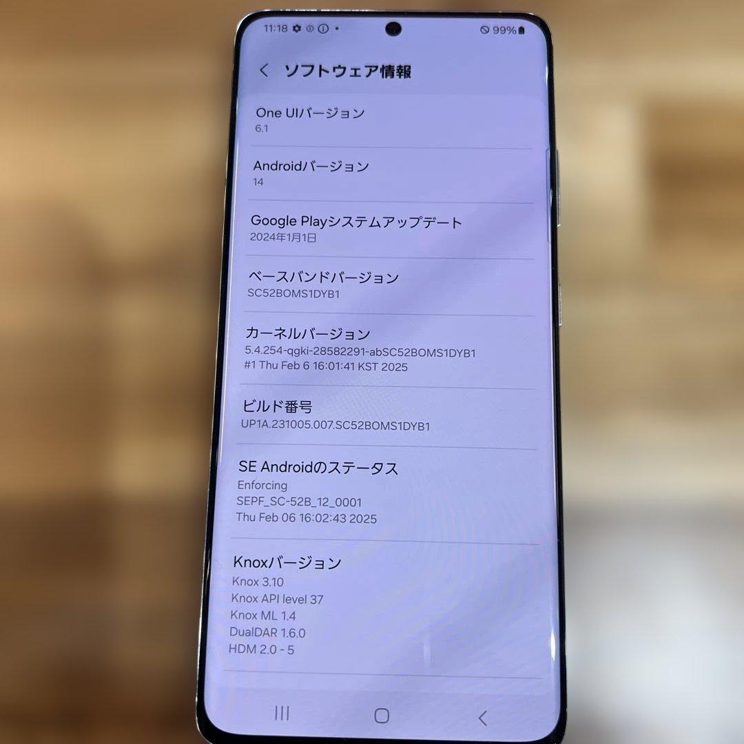 ドコモSIMロック解除済Galaxy S21