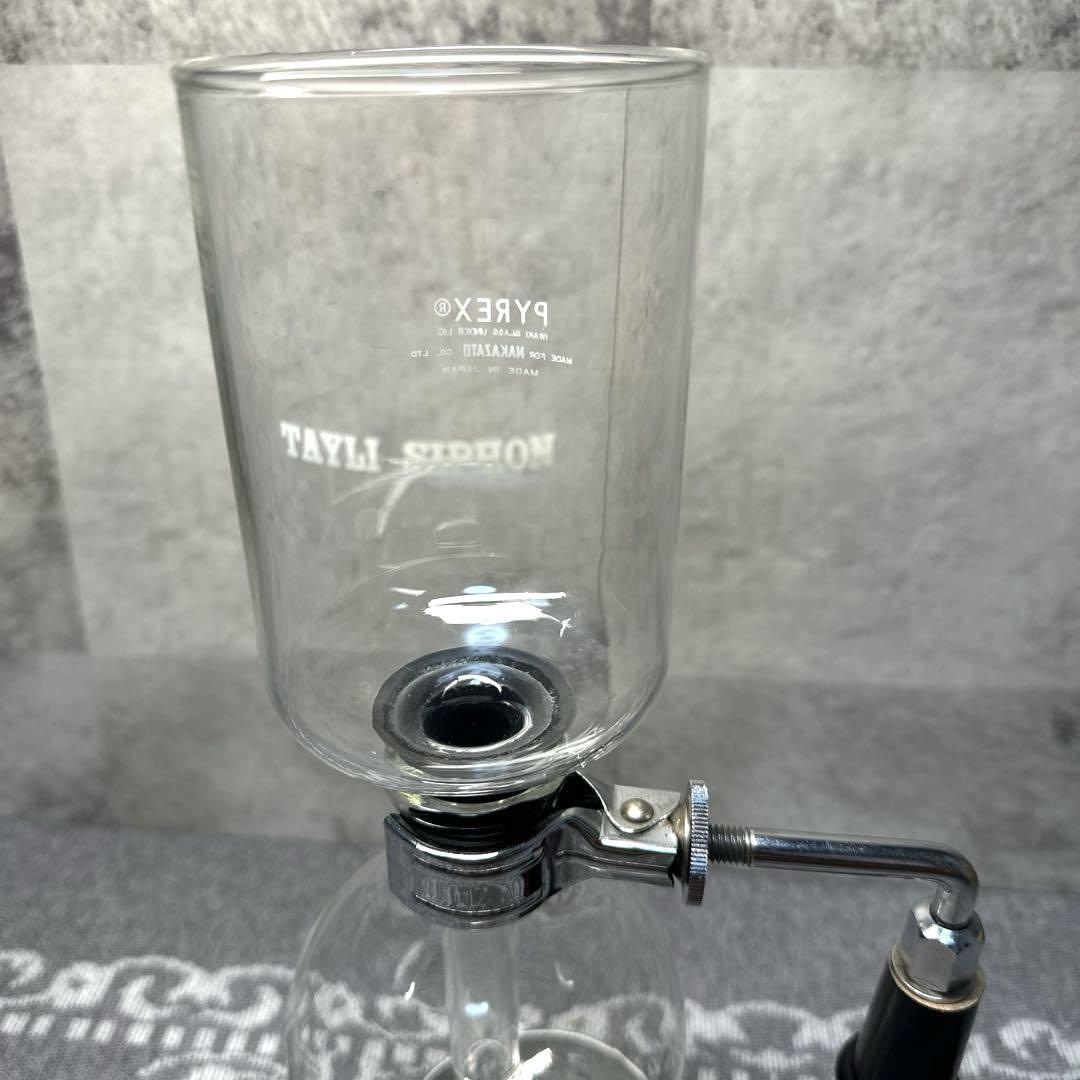 Amazon.co.jp: … テイリ サイホン TAYLI SIPHON パイレックス