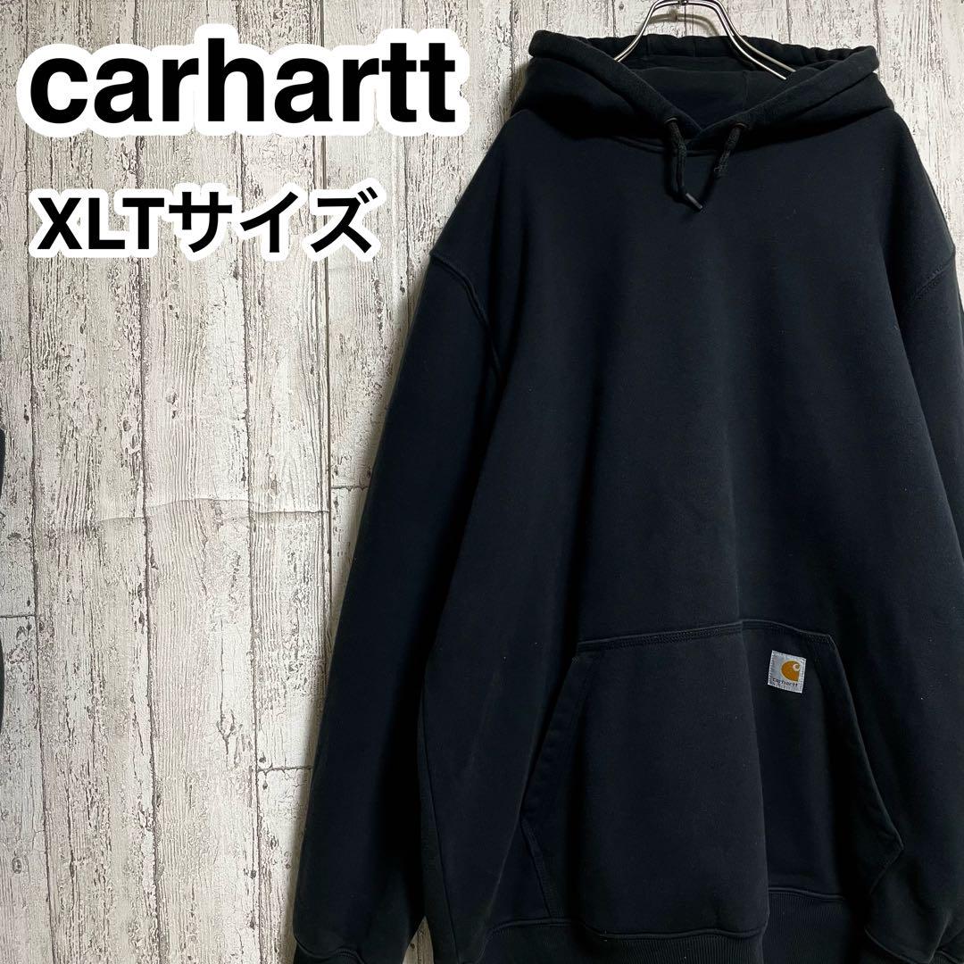【US古着】 カーハート スウェットパーカー XLT ブラック ビッグサイズ