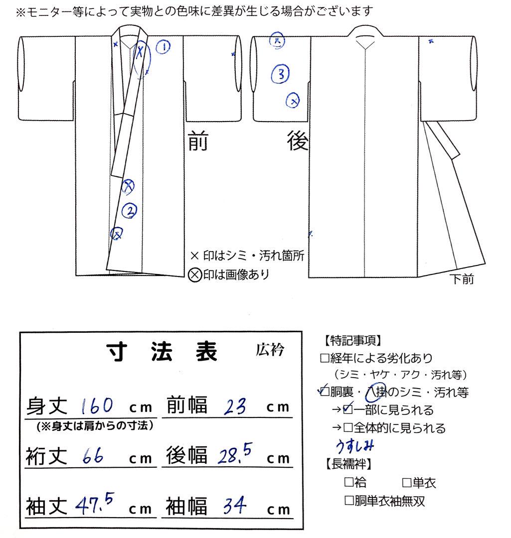 ⚫︎mk-0003