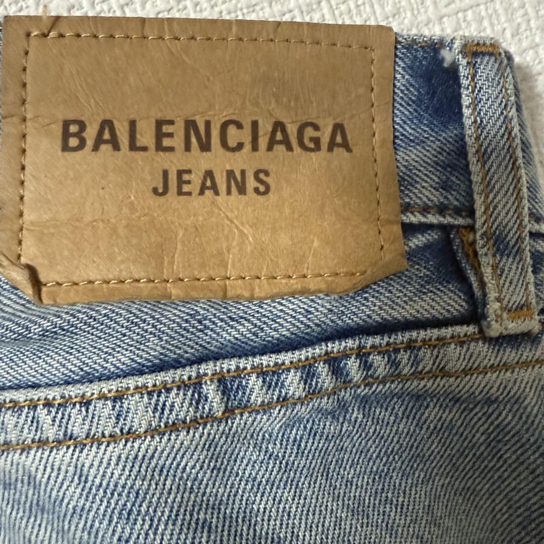 Balenciaga デニム　30