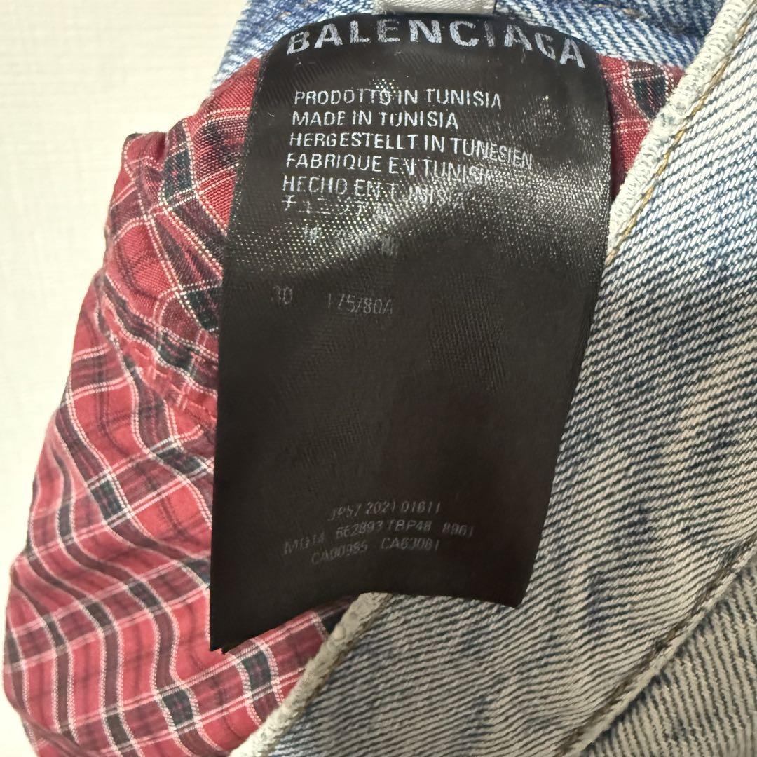 Balenciaga デニム　30