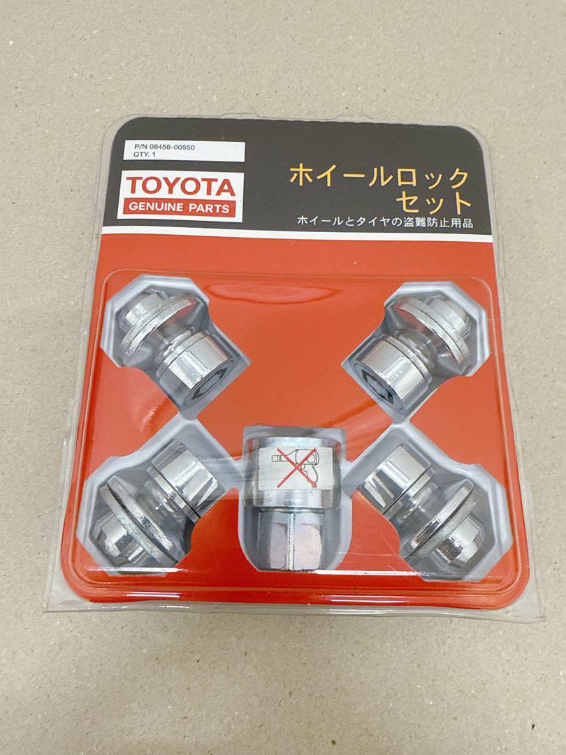 トヨタ純正 ホイールロックセット ロックナット マックガード