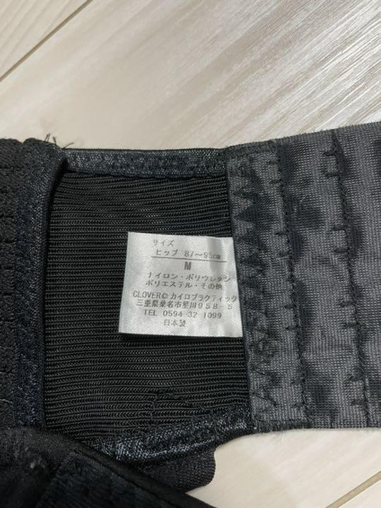 カテゴリー FIT KEEP Ⅱ 骨盤ベルト iIOWu-m57472684310 マタニティ