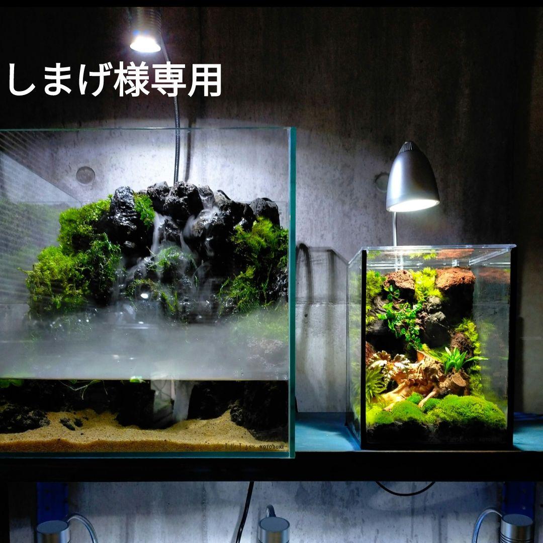 キューブキャビネット ミニS用 廃盤