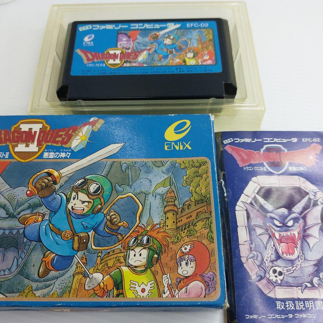 ドラゴンクエストⅡ箱説付き ファミコン 新品未使用品 Yahoo!オークション -「ドラゴンクエスト2 新品」の落札相場