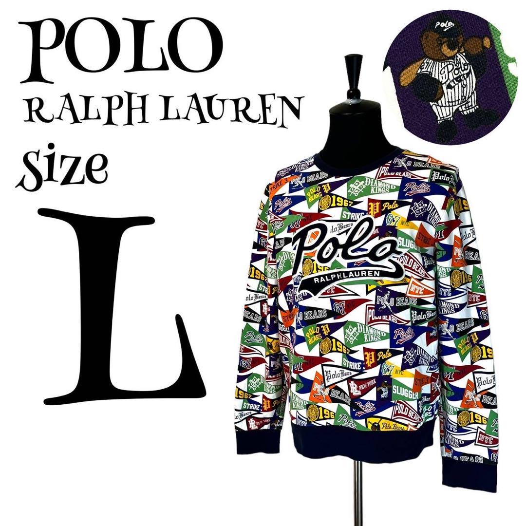 【完売品】【L】POLO RALPH LAUREN 総柄 スウェット メンズ