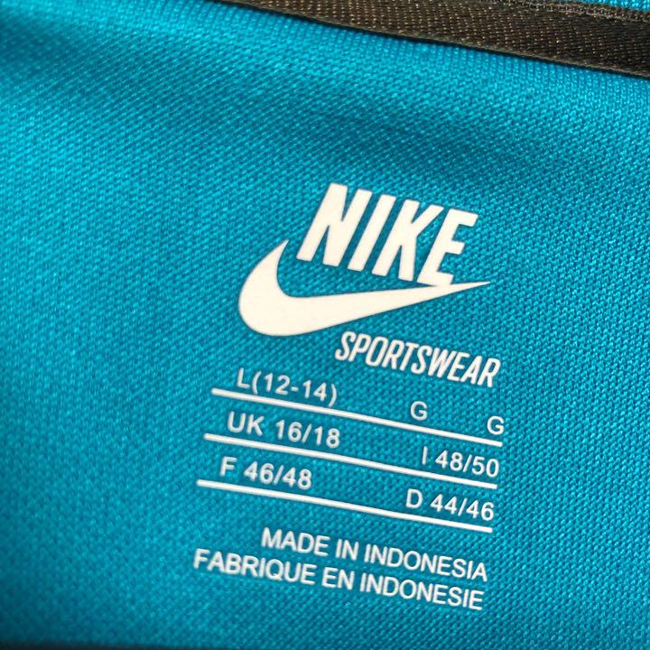 NIKE ナイキ　ジャージ上