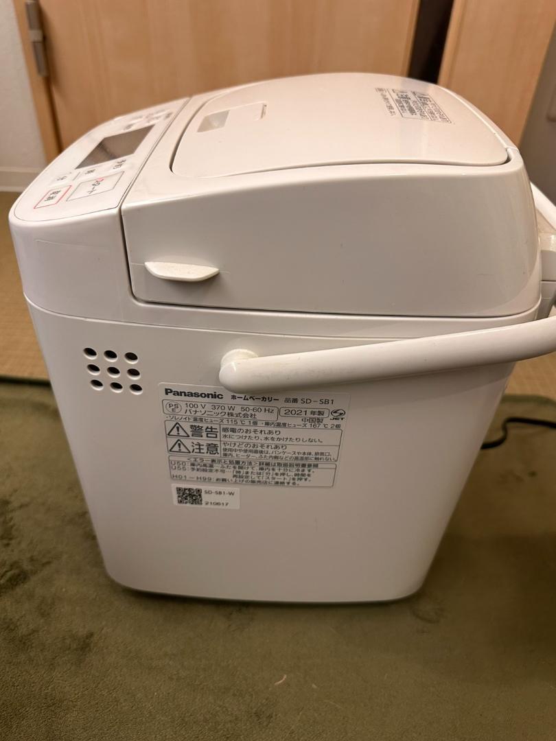 パナソニック　ホームベーカリー　SD-SB1　2021年製　パン　超美品！