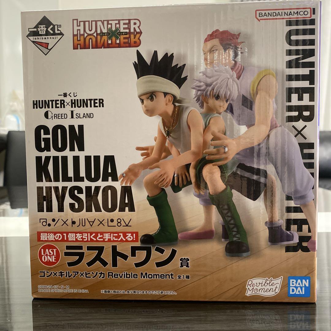 HUNTER×HUNTERフィギュアセット ハンターハンター HUNTER×HUNTER フィギュアセット