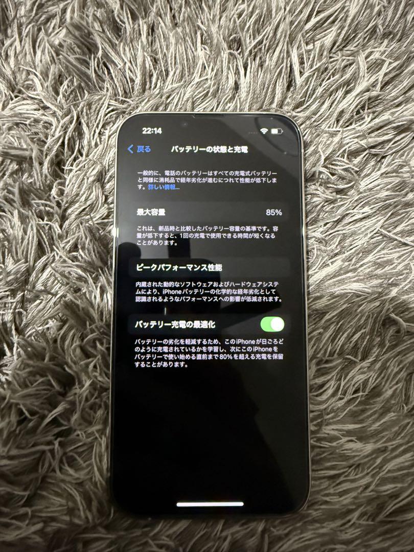 *花　iPhone13 Pro 256GB シルバー　海外版　SIMフリー