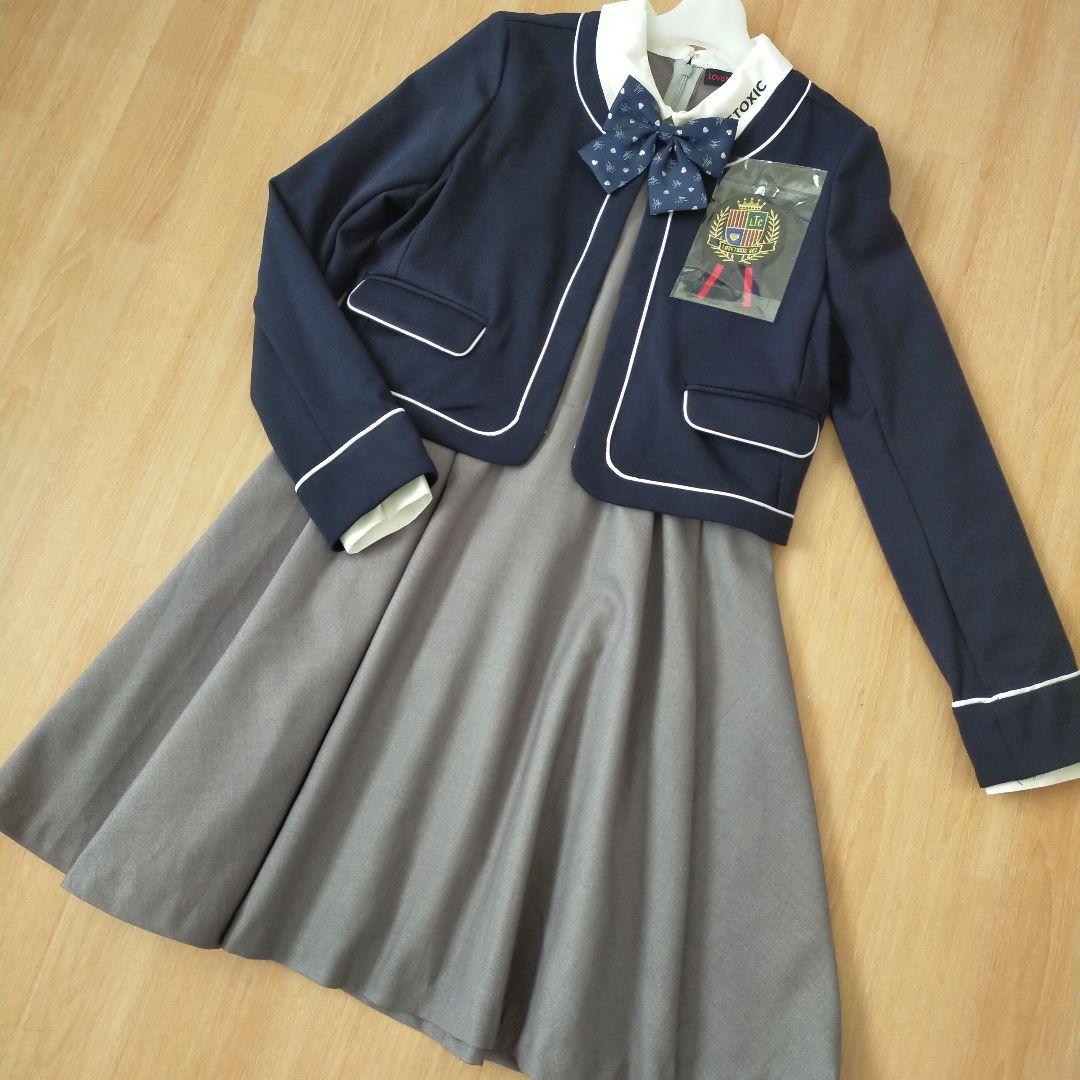 【美品】ラブトキシック　卒服　卒業式　160　フォーマルワンピース