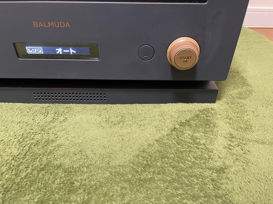 m*i様 BALMUDA The Range 限定色2020年モデル