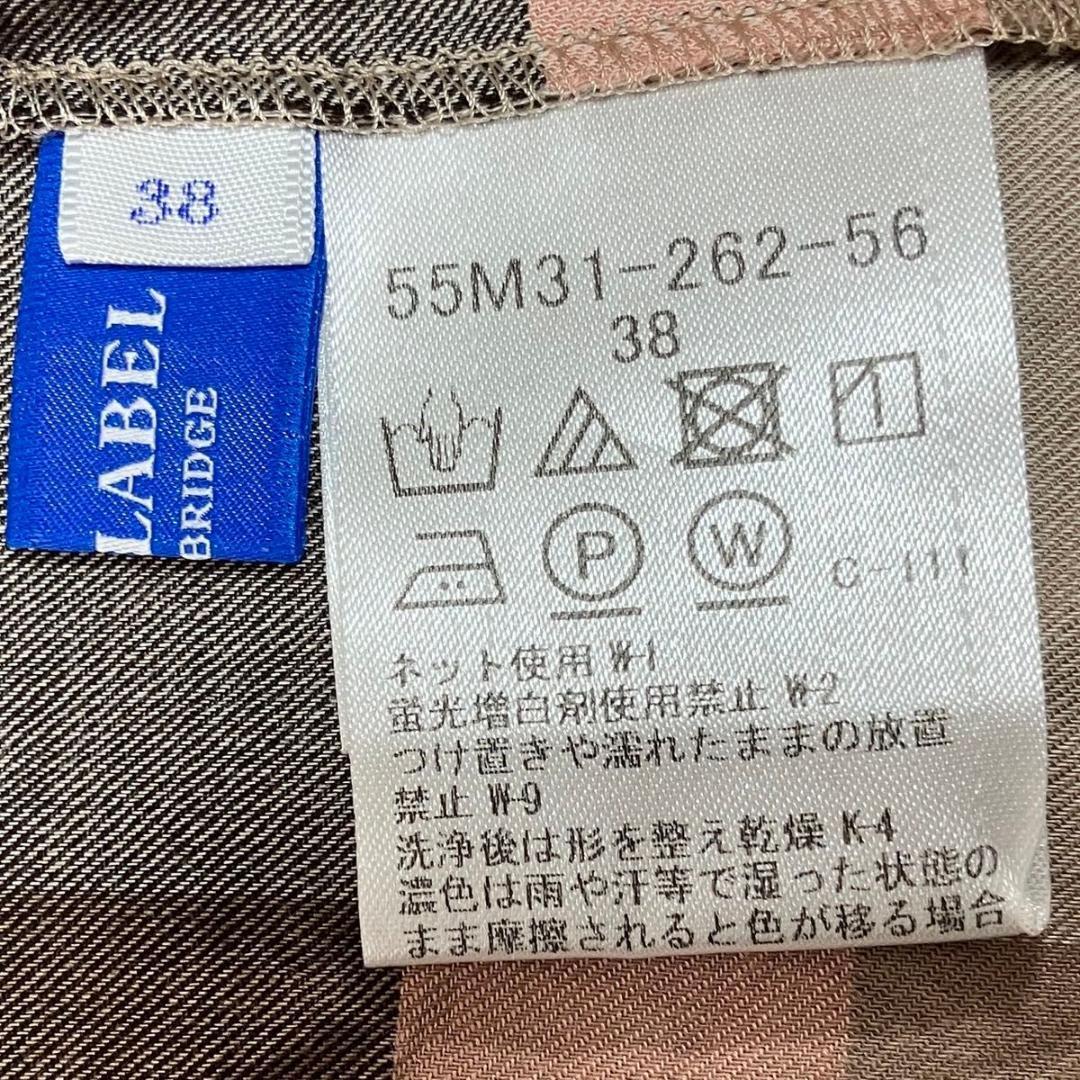 BLUE LABEL ブルーレーベル ボウタイブラウス ブラウス M