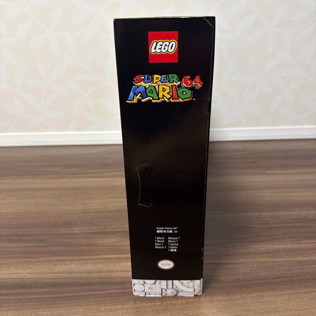 スーパーマリオ