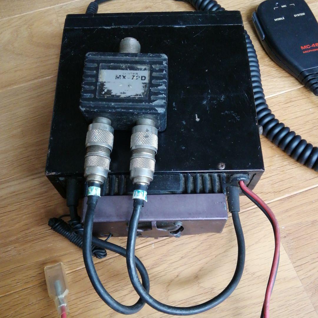 八重洲YAESU FT-4700 アマチュア無線 | obxrenewiv.com