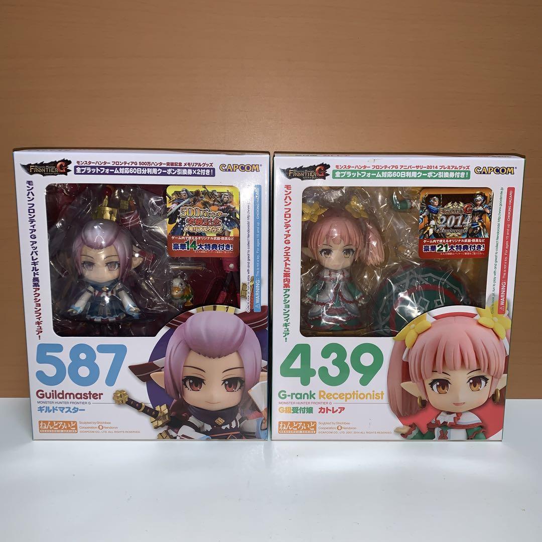 ねんどろいど G級受付嬢 カトレア（モンスターハンター フロンティアG アニバ… ねんどろいど G級受付嬢 カトレア（モンスターハンター