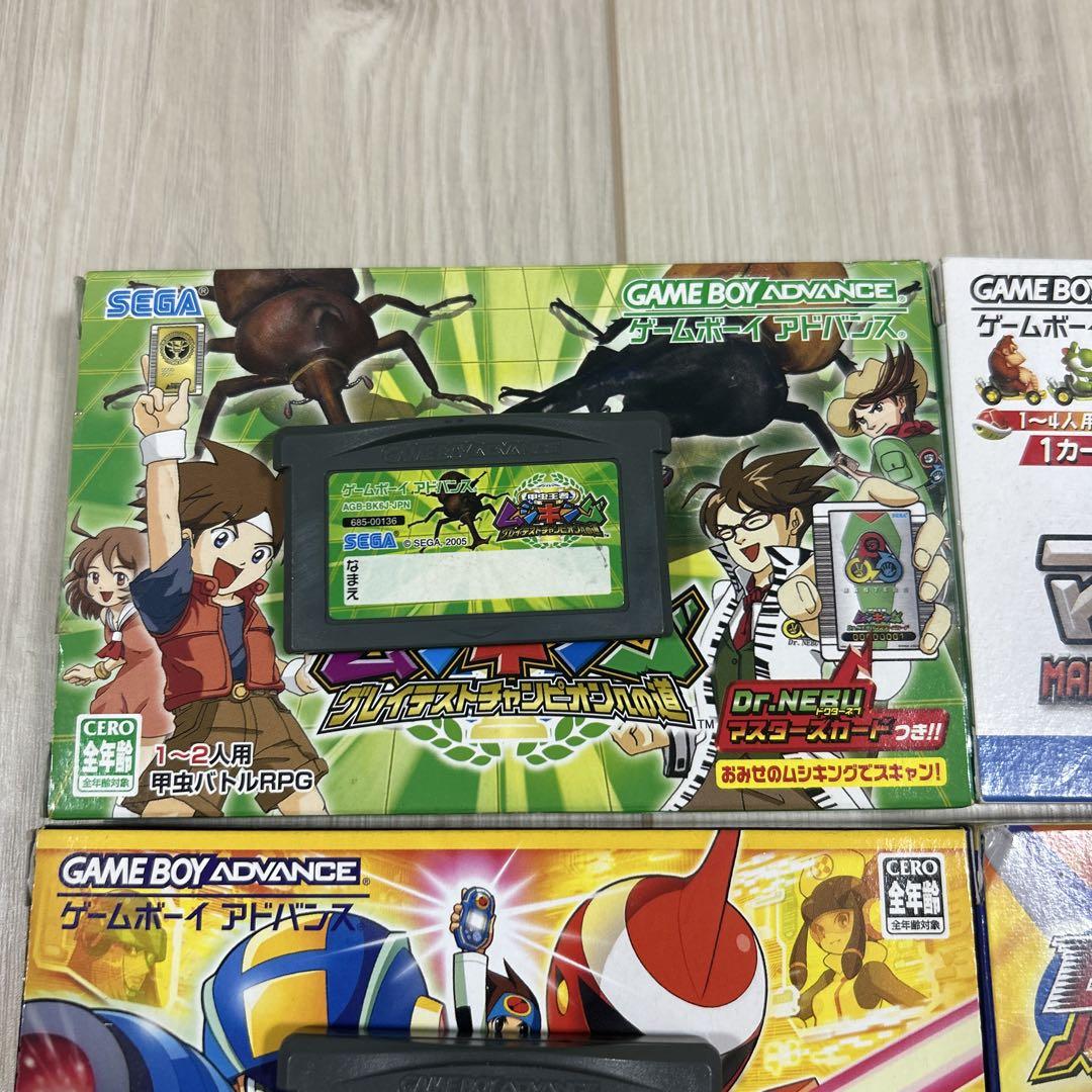 おまけソフト付】ゲームボーイアドバンス ソフトセット - メルカリ