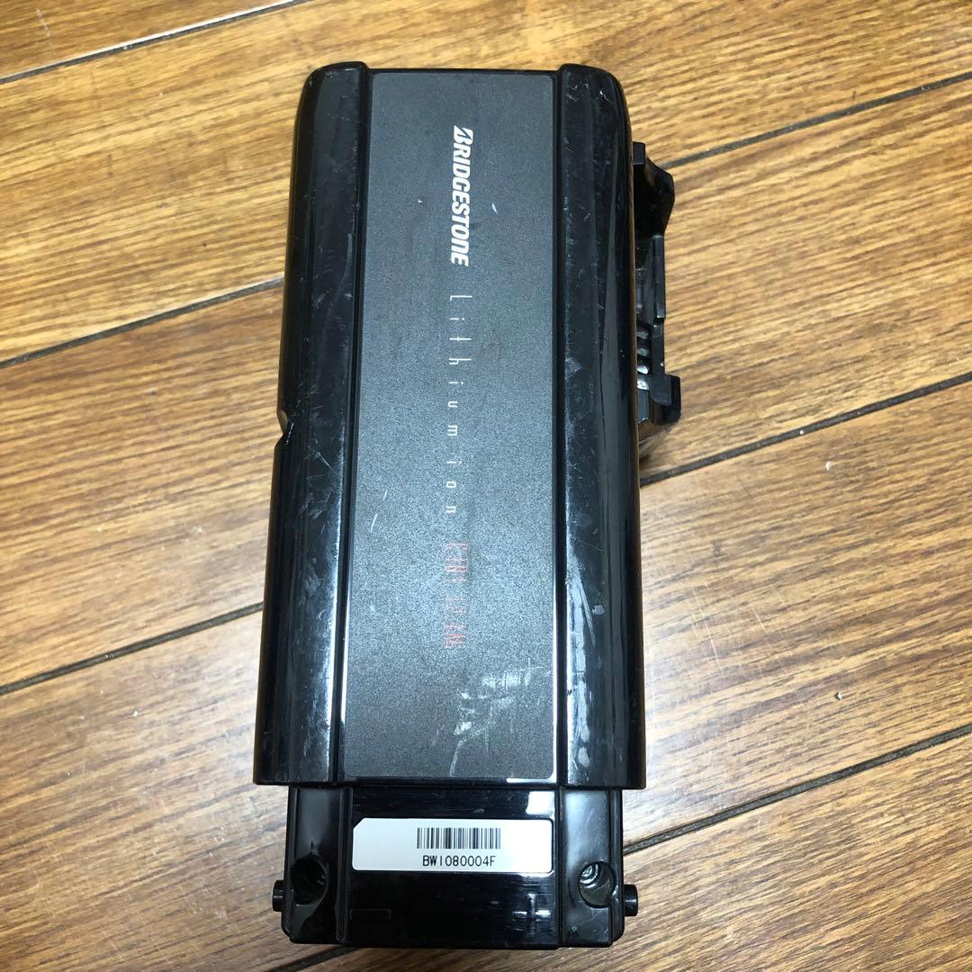 電動自転車バッテリー12.3Ah BlackBRIDGESTONE