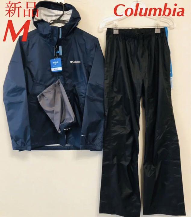 Columbia - コロンビア　OMNI-TECH レインスーツ　レインウェア上下セット Amazon.co.jp: メンズ Mサイズ Columbia コロンビア 防水 レイン