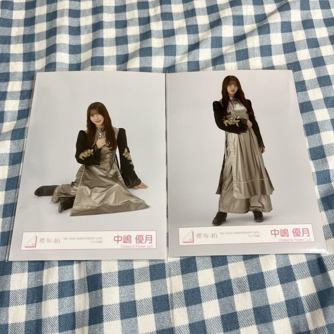 櫻坂46 4thアニラライブ衣装 中嶋優月 座りヒキ - メルカリ