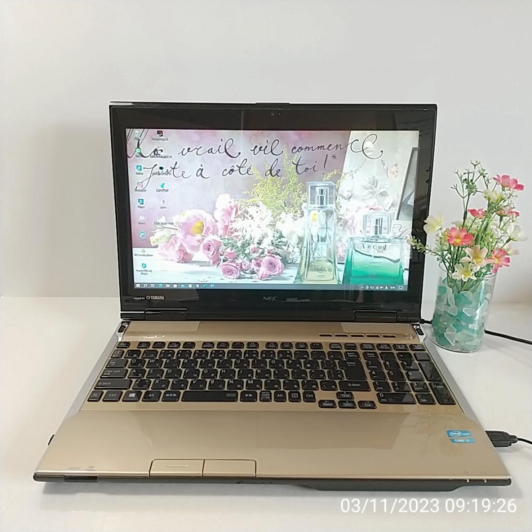⭐大容量SS480GB⭐すぐ使えるノートPC⭐i7⭐8GB⭐Office2021