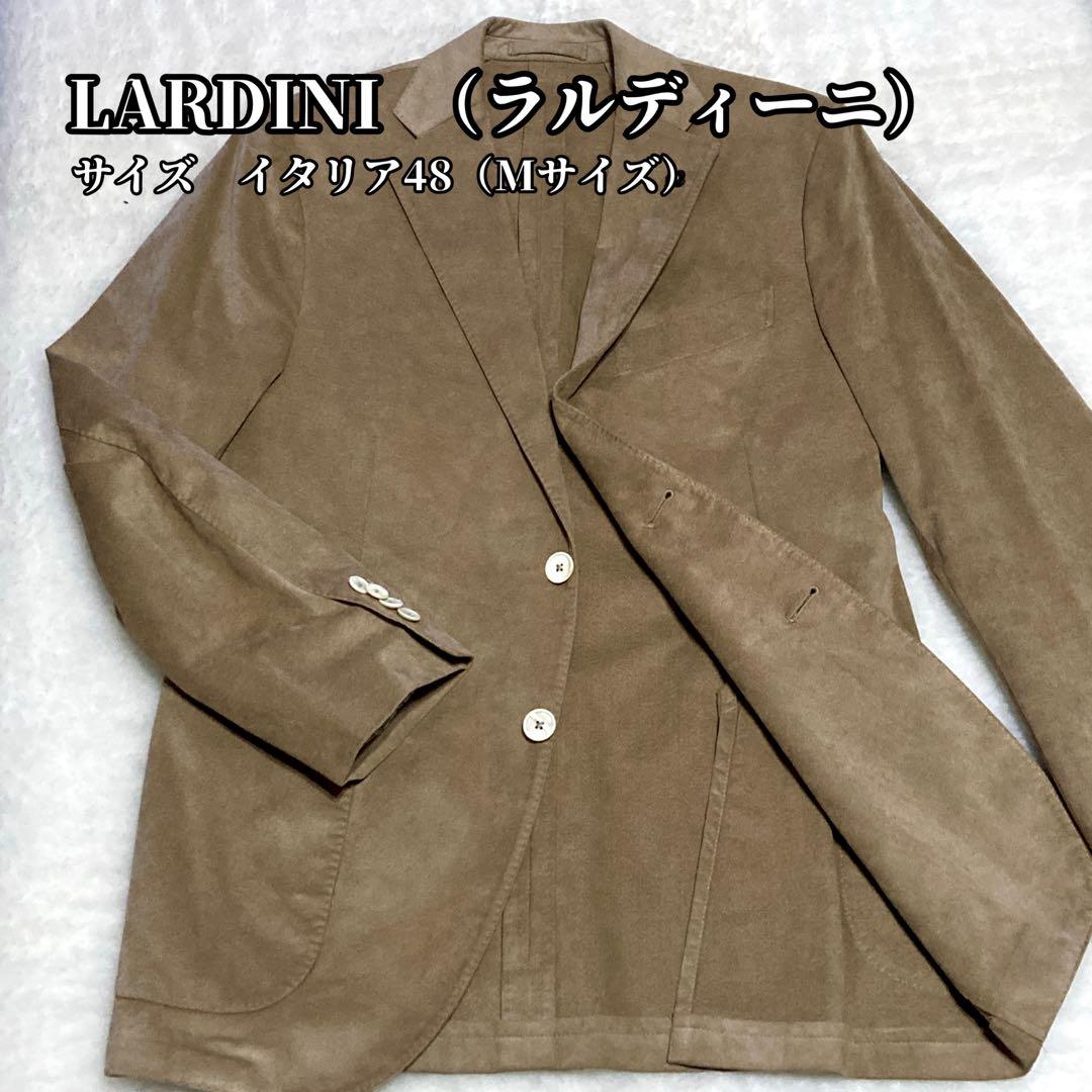 LARDINI ラルディーニ ベージュ シングル ジャケット Mサイズ