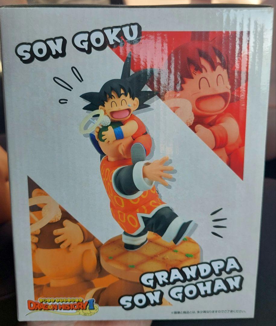 ドラゴンボール　一番くじ　ラストワン賞