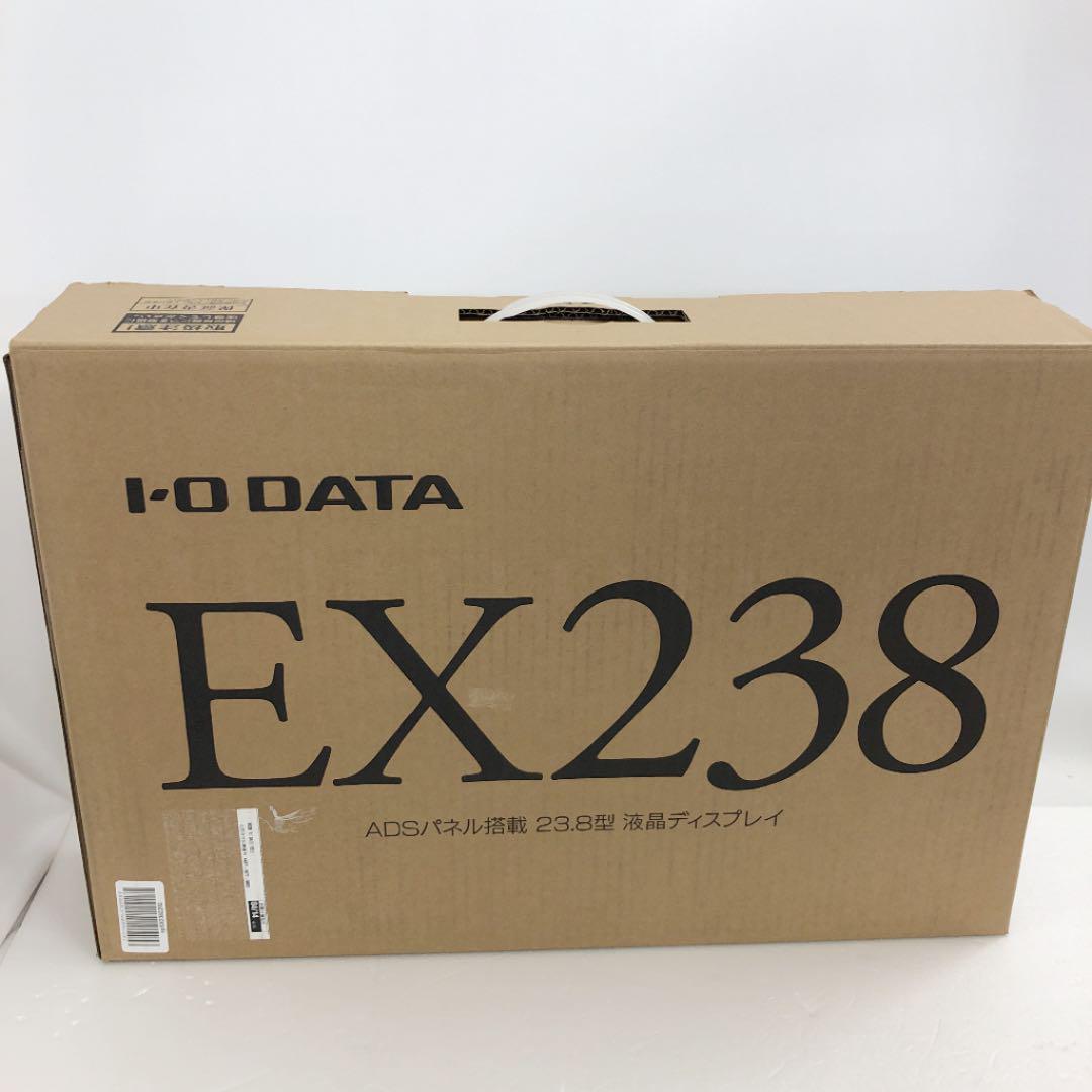 最初の IODATA ゲーミングモニター EX-LD2381DB ディスプレイ ビンテージ smack様 7歳から十三参り向け・化繊・お着物のセットです 専用 七五三