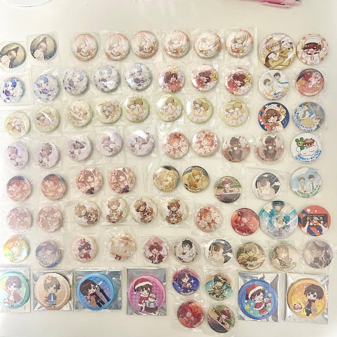 天月グッズ まとめ売り 商品 – 天月オフィシャルグッズショップ