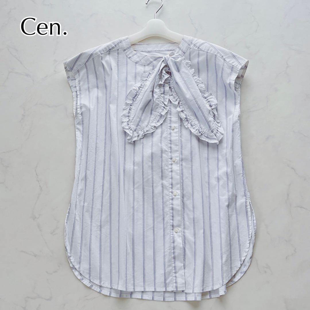 セン Cen. 23SS フリルボウタイブラウス　フレンチスリーブ　ストライプ