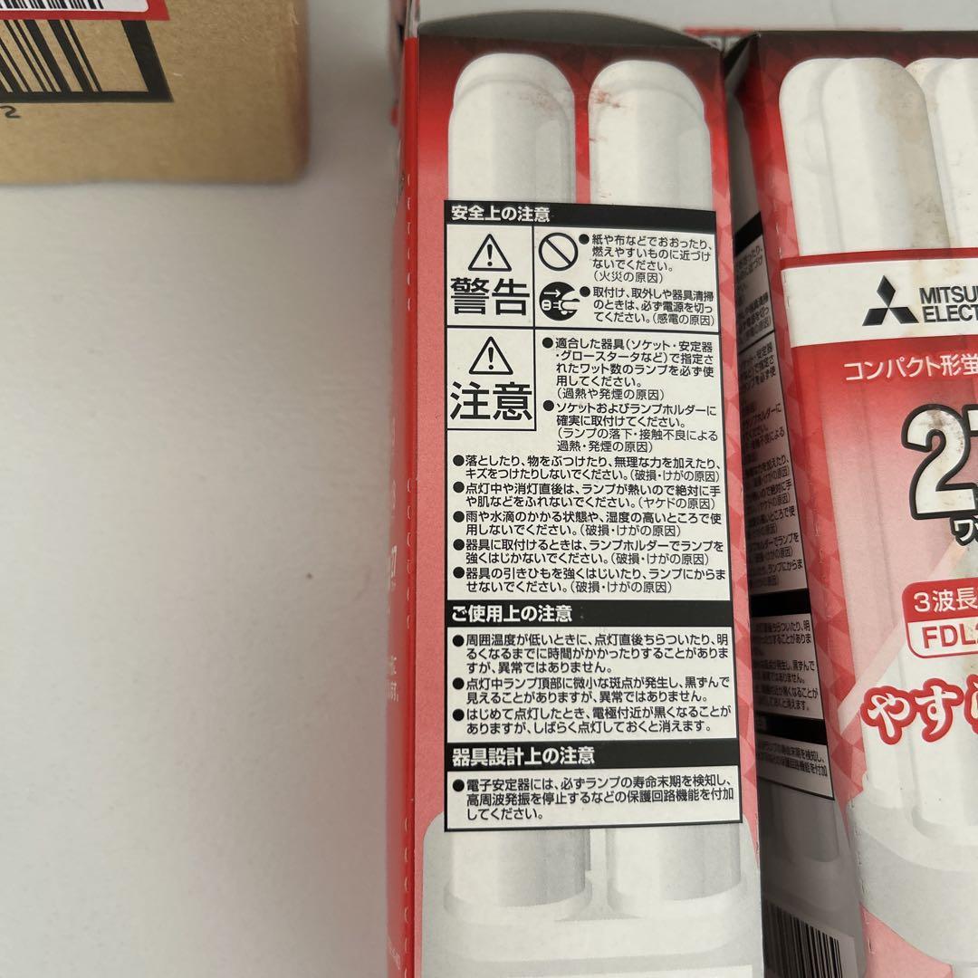 Amazon | 三菱 コンパクト形蛍光ランプ 24W 3波長形電球色 BB・3