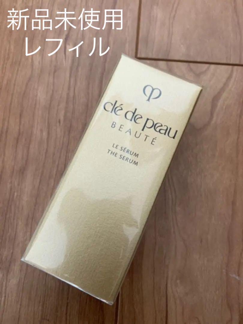 オレンジ系2020年のクリスマス スパディア オーガニックタイム 化粧水 美容液 美容液 コスメ・香水・美容オレンジ系¥13,579-www.dawajen.bh オレンジ系2020年のクリスマス スパディア オーガニックタイム 化粧水 美容液 美容液 コスメ・香水・美容オレンジ系¥13,579-www.dawajen.bh